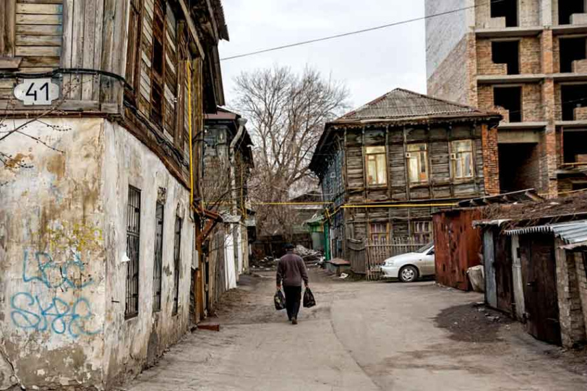 Психологический университет в городе N