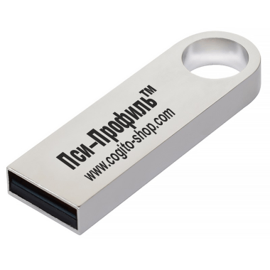 Патохарактерологический диагностический опросник для подростков (ПДО) (неисключительная лицензия на ПО для ЭВМ "Пси-Профиль") - cogito-shop.com