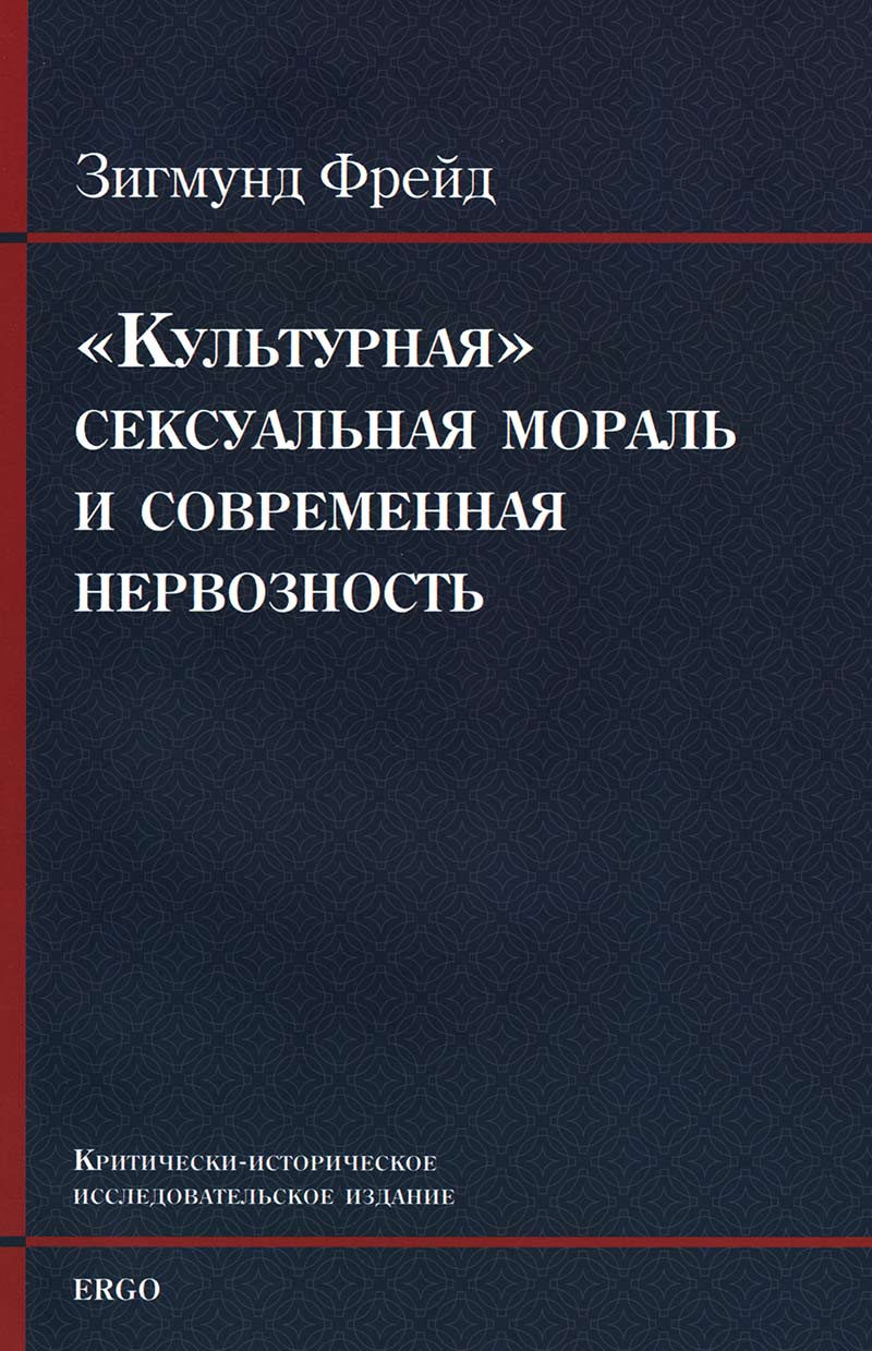 Вы точно человек? Вы точно человек?