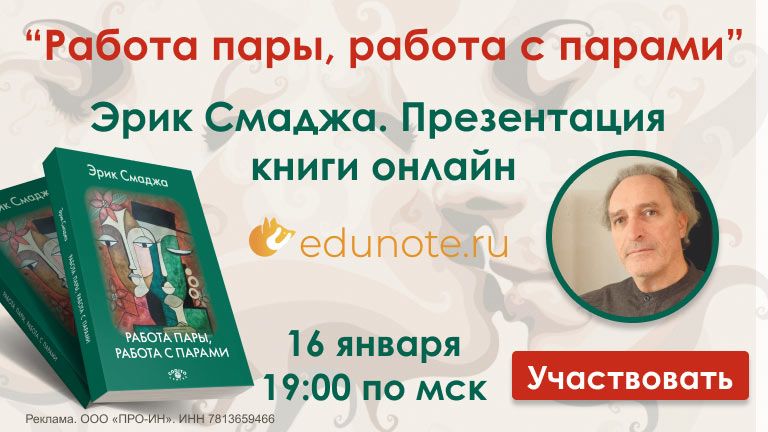 Книги по психологии: книги про психологию для психологов купить в ...