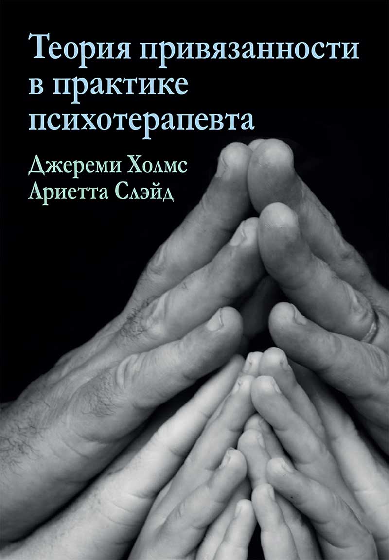 инцест с подросткими