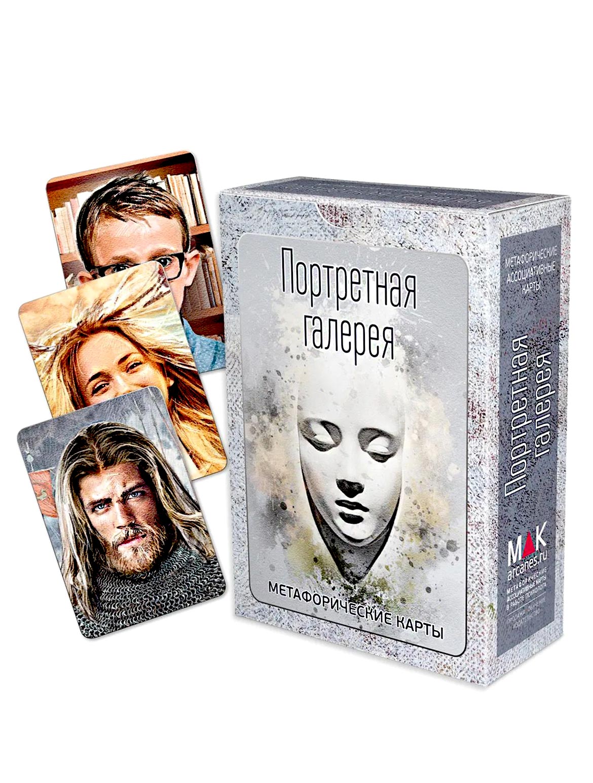 Метафорические карты "Портретная галерея" купить в Москве, цена