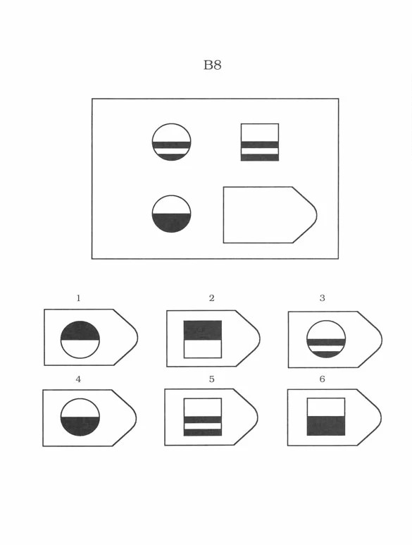 Стандартные прогрессивные матрицы Равена (классическая форма): комплект