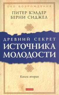 Секрет Де Мейсон Интернет Магазин Секрет Де Мейсон Интернет Магазин