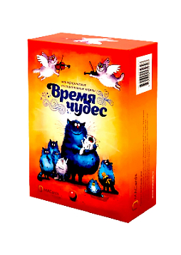 Метафорические ассоциативные карты «Время чудес»