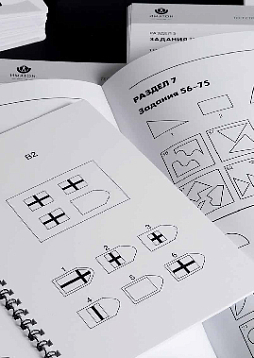 Методика Л. А. Ясюковой (часть 2). Дополнительные стимульные материалы