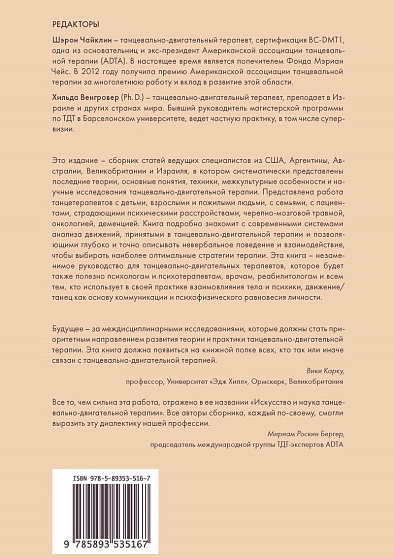 Что такое оргазм, его виды и способы достижения для женщин