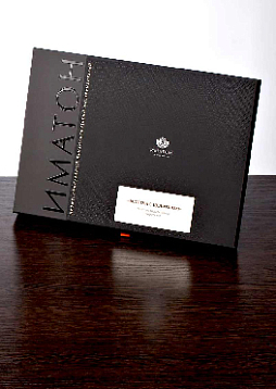 Методика В. А. Ананьева "Встреча с целителем" - транс-медитативный аудиосеанс