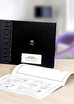 Методика «Жизненный путь» - технология исследования личности с помощью рисуночных метафор