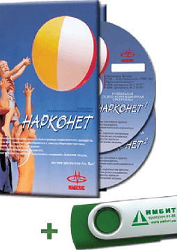 Аудиальная психокоррекционная программа "Нарконет"