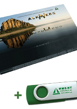 Аудиовизуальная психокоррекционная программа «ALKAVERS»