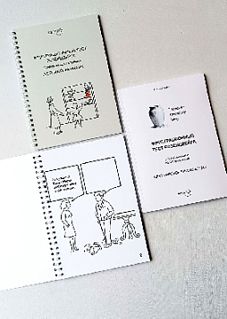 Фрустрационный тест Розенцвейга, взрослый и детский варианты, практическое руководство