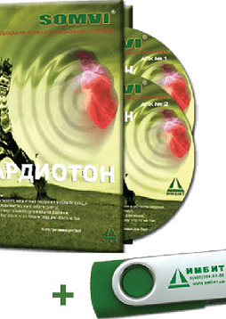 Аудиальная психокоррекционная программа "Кардиотон"