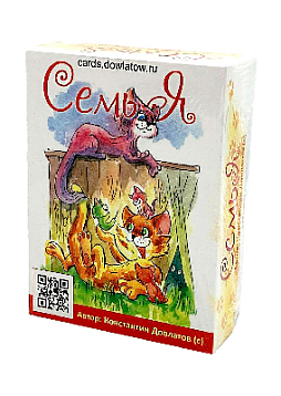 "СемьЯ". Колода для работы с семейными вопросами. На базе изображений кошек.