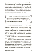image thumb 14