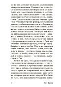 image thumb 15