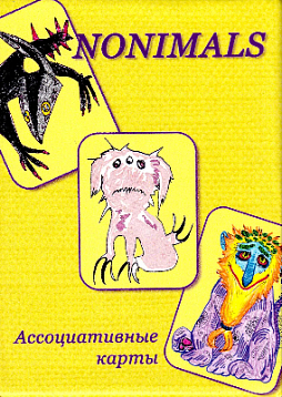 Ассоциативные карты "Nonimals"
