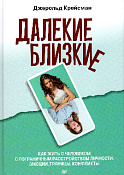 image thumb 1