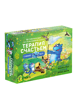 Метафорические ассоциативные карты «Терапия счастьем» NEW