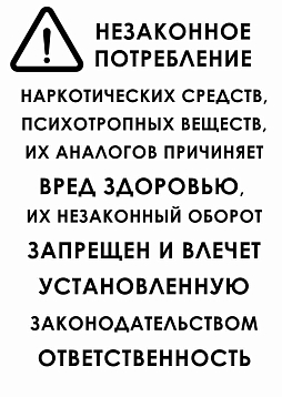 Психология лжи. Обмани меня, если сможешь
