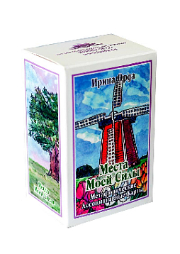 Метафорические ассоциативные карты «Места моей силы»