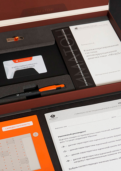 Компьютеризированная система антикоррупционной диагностики "АКорД" - cogito-shop.com