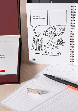 Фрустрационный тест Розенцвейга: Детский вариант (кабинетная комплектация)