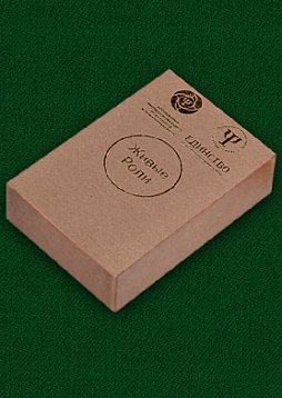 Метафорические карты "Живые роли"