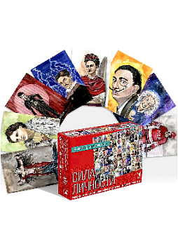 Метафорические ассоциативные карты для развития внутреннего потенциала "Сила личности"