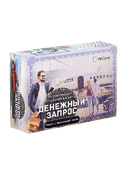 Метафорические ассоциативные карты "Денежный запрос: Работа с финансовой темой"