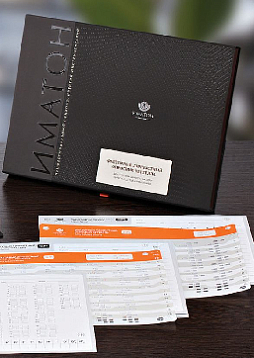 Факторный личностный опросник Кеттелла (16 PF, CPQ, HSPQ - взрослый, детский и подростковый) (кабинетная комплектация)