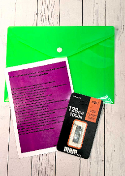 Мультимедийный комплект для кабинета профориентации (психолога) на USB