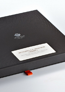 Методика интегральной диагностики и коррекции стресса (ИДИКС) (методика А. Б. Леоновой)