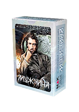 Метафорические ассоциативные карты "Мужчина"