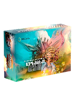 Метафорические ассоциативные карты "Крылья мельниц"