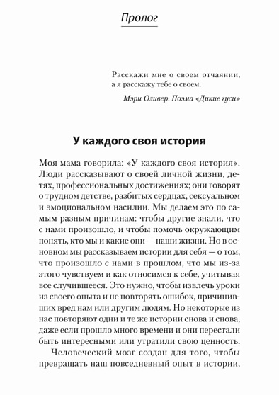 Amazoncom               Russian Edition  9786203169737    Books