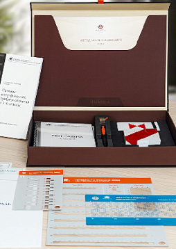 Методика Л. А. Ясюковой (часть 2). Прогноз и профилактика проблем обучения в средней школе (3-6 классы)