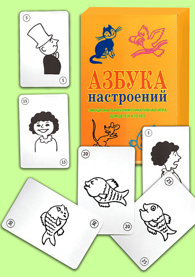 Экспериментально-психологические методтки для детей 3-6 лет. ЭПМ-КОГИТОША - cogito-shop.com