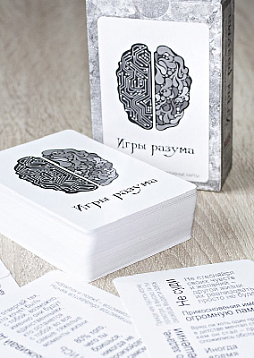 Метафорические ассоциативные карты «Игры разума»