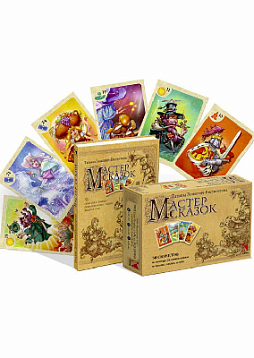 Ассоциативные карты «Мастер сказок» NEW