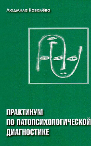 Yuk mashinasi haydovchilari tomonidan suratga olingan yo‘l chetidagi fohishalar videosi