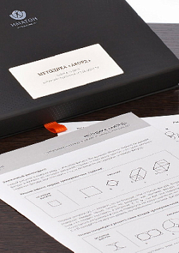 Компьютеризированная система антикоррупционной диагностики "АКорД"