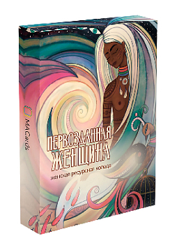 Метафорические ассоциативные карты "Первозданная женщина"