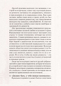 image thumb 6
