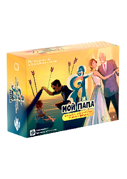 Метафорические ассоциативные карты «Я и мой папа»