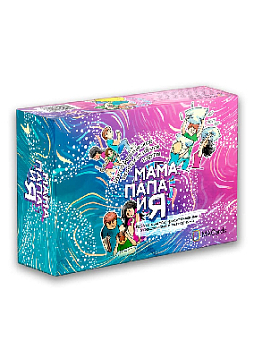 Метафорические ассоциативные карты "Мама, Папа и Я"