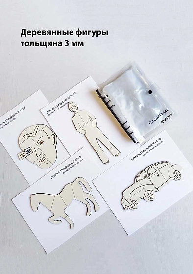 Тест Векслера. ИМАГО (детский вариант) - cogito-shop.com