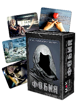 Метафорические ассоциативные карты "Фобия"