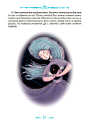 image thumb 5