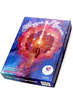 Трансформационная ресурсная игра "Жизнь мечты"